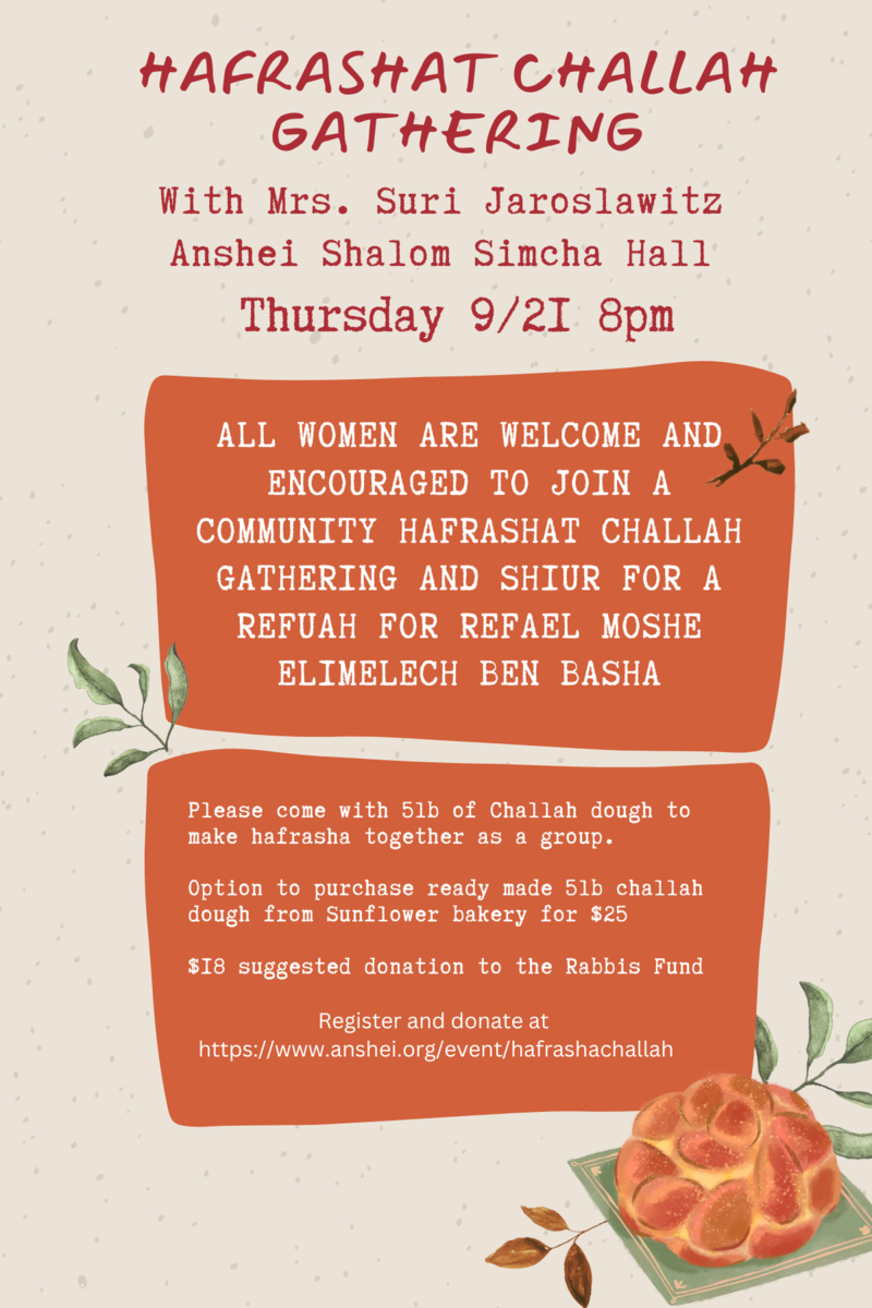 Banner Image for Women's Hafrashas Challah Gathering