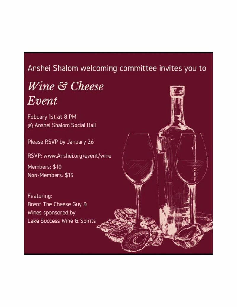 Banner Image for Wine & Cheese Event
