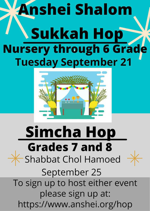 Banner Image for Sukkah Hop (K-6th Grade)